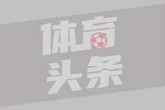简直就像电影剧本！塞克斯顿NCAA经典战：率队3打5险些逆转！